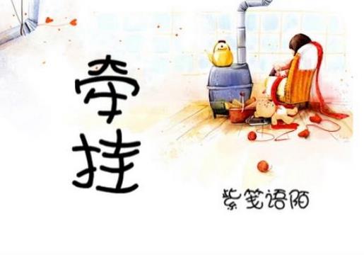 适合微商的签名 微商励志话语大全