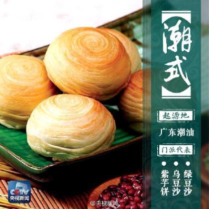 圣诞节情话最暖心短句 浪漫早安情话