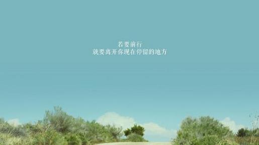 男人绝望伤感的文案 伤感到绝望心死的句子
