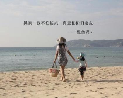 珍惜相遇的句子唯美 描写相遇的唯美句子
