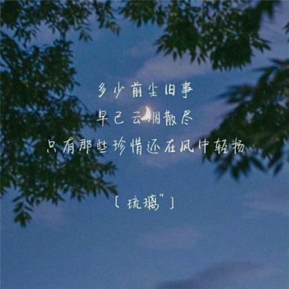 关于兄弟的说说配图 兄弟说说大全霸气社会