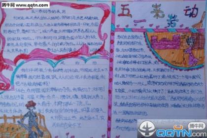 精辟人生感悟句子 成熟感悟人生句子