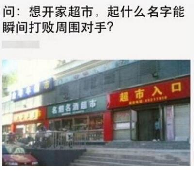 励志说说致自己短语霸气