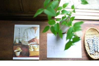 2020励志说说配图 人的一生只不过是一个过程