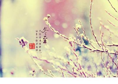 适合心情不好发朋友圈的句子 再过几天就要开学