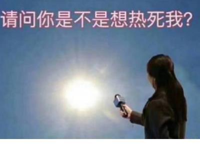 获奖后朋友圈励志说说 朋友圈说说励志短语