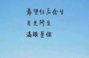 归去来兮辞励志句子赏析