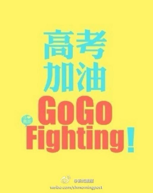 2021微信个性签名 不要担心明天，试着活在当下