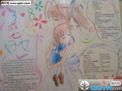 冬天吃火锅发朋友圈的语句 ”“你很聪明地避开