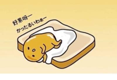 生意说说的励志句子 有内涵的句子说说心情