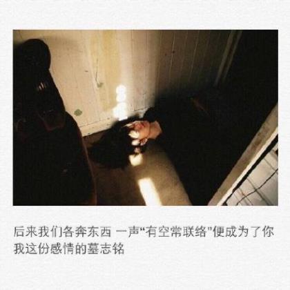 励志的个性签名女人 2021全网最火抖音励志签名