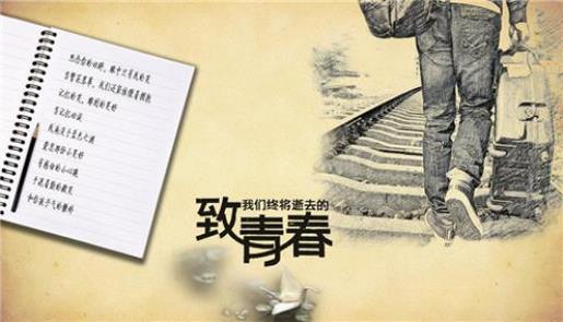 下雨天的励志心情说说 个性签名说说励志