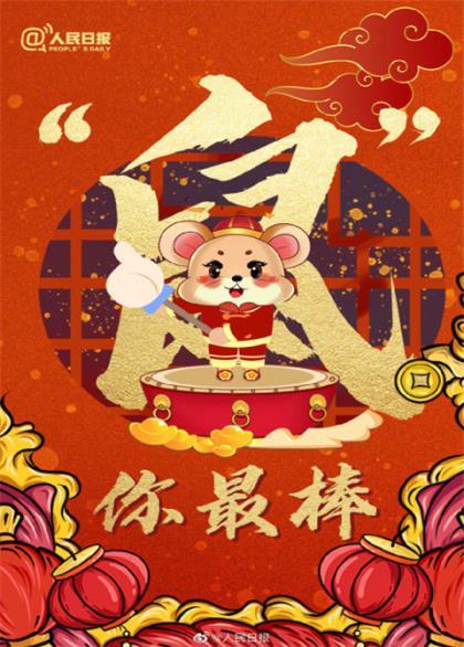女人无情的经典句子 女人爱花经典感悟句子