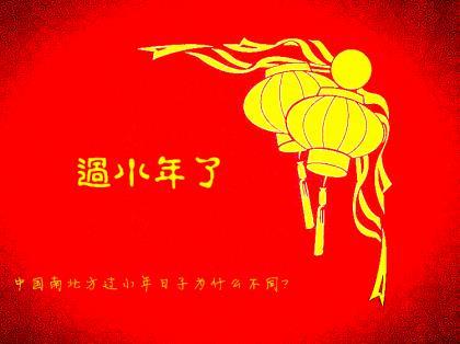 qq情侣名片一左一右 情侣个性签名一男一女