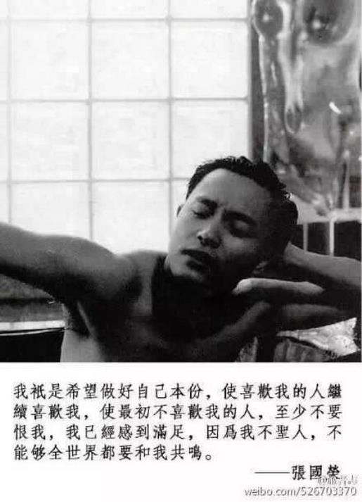 适合发朋友圈的可爱文案 周末朋友圈文案配图