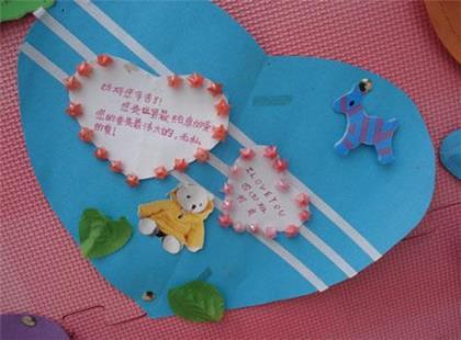 温暖治愈系文字图片 日本治愈系暖心文字