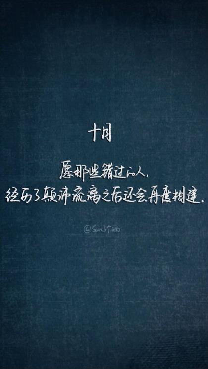 对一个人失望的说说