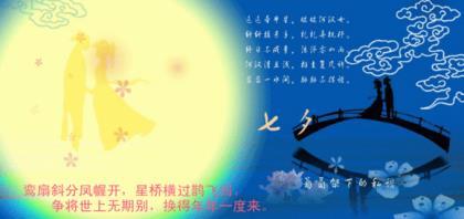 哲理的说说短语 蕴含哲理的古诗