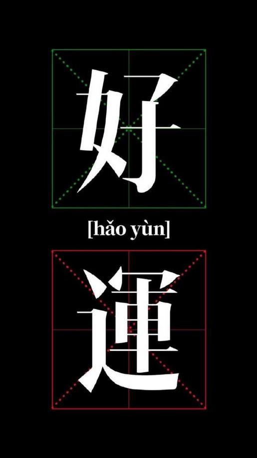 人倒霉的说说心情短语 微笑面对生活，永不抱怨