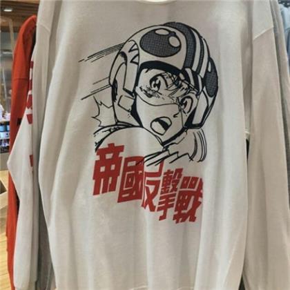 愿你努力到无能为力 感动