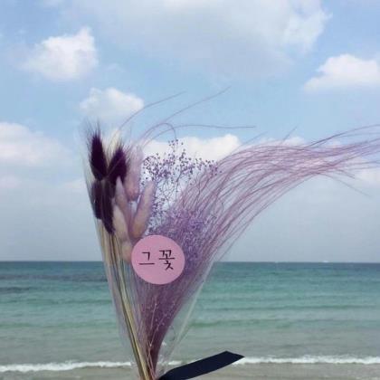 网易云音乐的签名怎么写 网易云最火评论