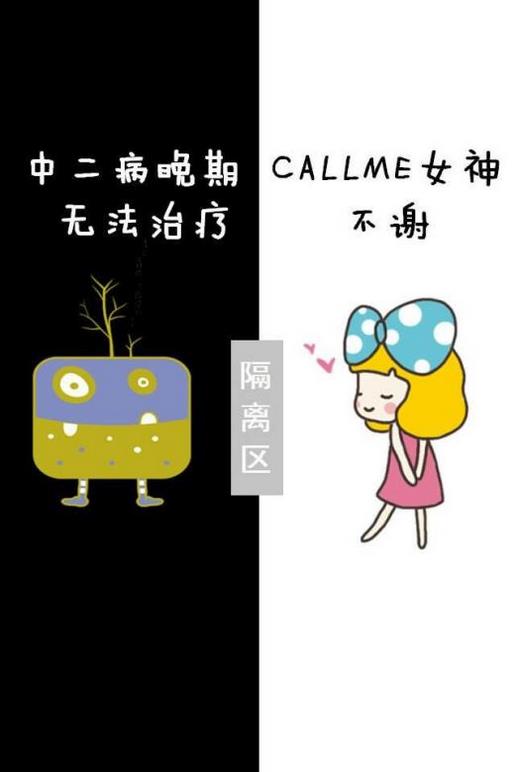 网易云音乐的签名怎么写 网易云最火评论