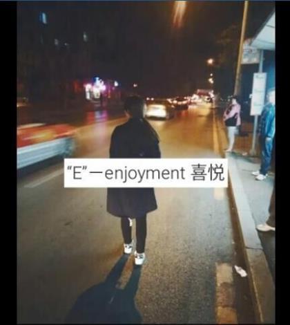 女人致自己的经典励志语录