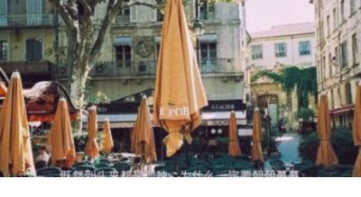 关于下雨天的说说 朋友圈下雨的心情说说