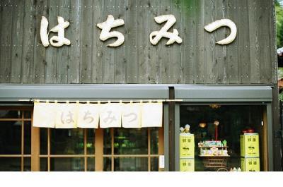 国庆节短信微信问候语