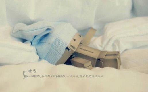 关于爱情经典的说说 说说大全经典说说爱情