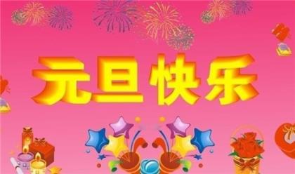 对女儿最暖心发朋友圈语句