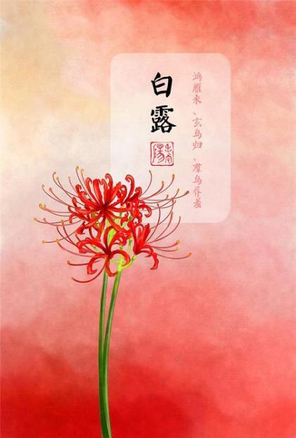 有关环保的句子大全 环保合理化建议100条