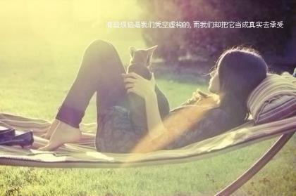 每天一句励志正能量语录 早安正能量励志分享