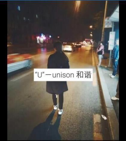 微信说说2020励志 微信励志头像图片大全