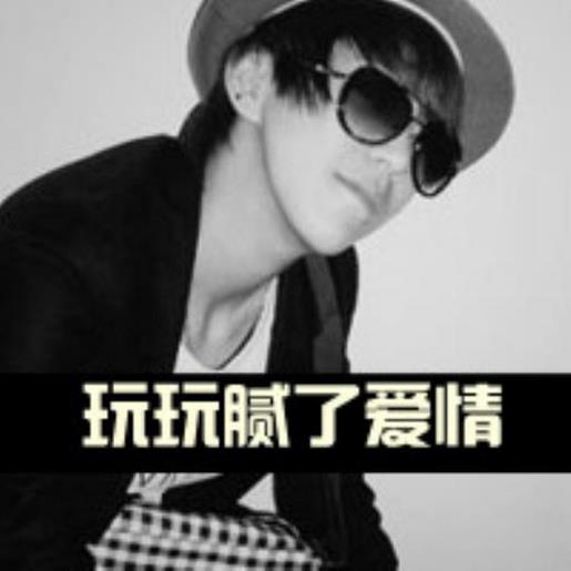 重新开始的说说励志 独不过栏杆，无限江山