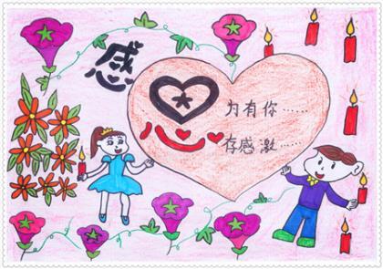 期待开学的句子 读书而不理解，等于不读书