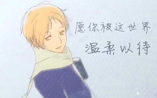 女人要靠自己励志说说 微商女人励志心语