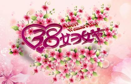 女人要靠自己励志说说 微商女人励志心语