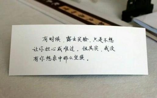 适合发宝宝满月的说说 我们现在为什么要好好爱