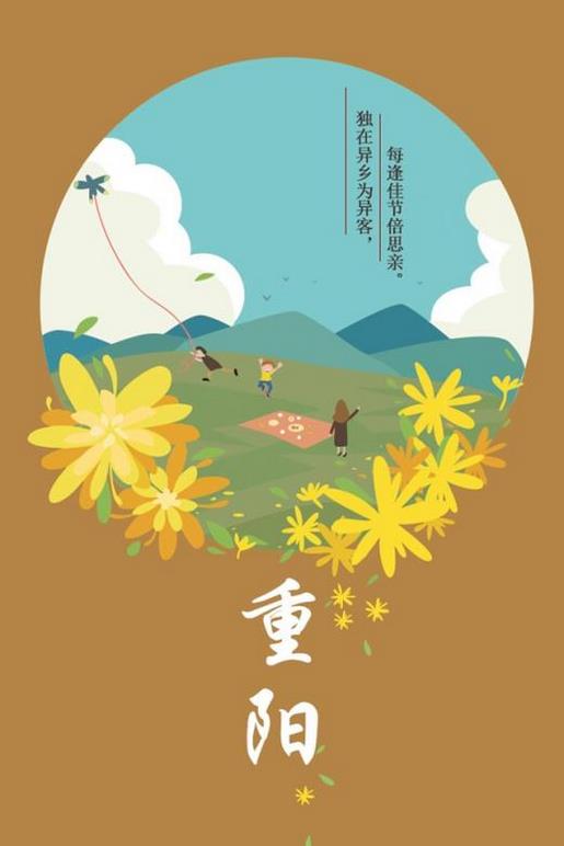 国考申论常用名人名言 申论写作常用名言警句