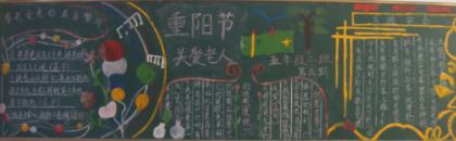 关于秋天唯美的说说