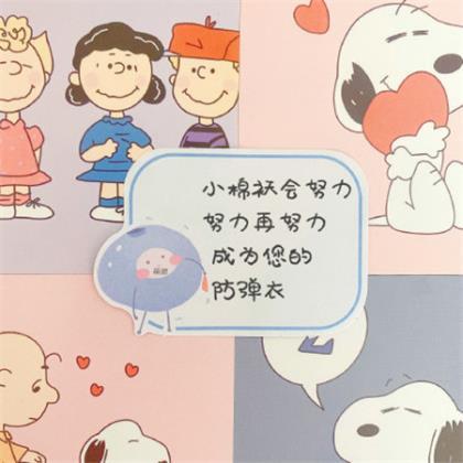 青春语录经典短句唯美 十年青春的经典语录