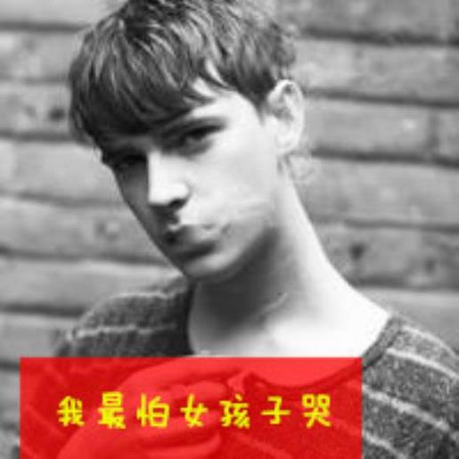 搞笑励志的话 励志说说致自己朋友圈