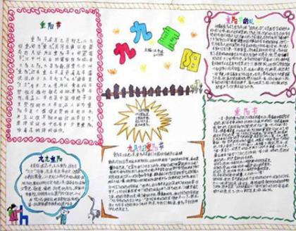 钢铁是怎样炼成的的经典句子 鼓励自己的经典语