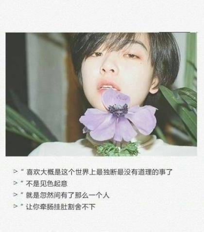 8字唯美励志签名 励志说说致自己短语