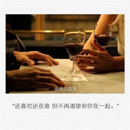 国考申论题型及题量 山东省考申论
