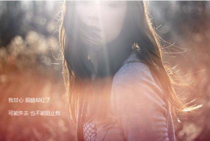 开心一日游短语说说