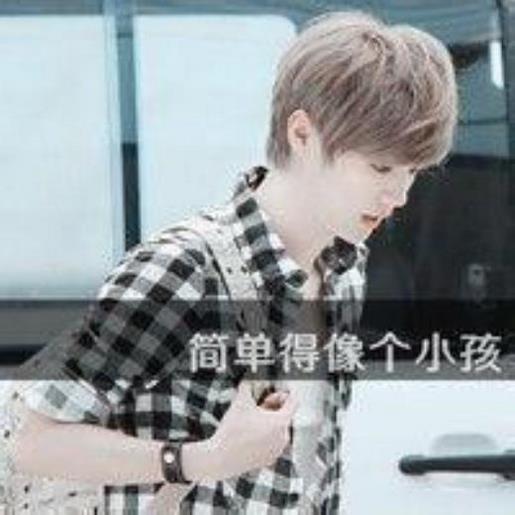 励志奋斗的个性签名 励志的说说