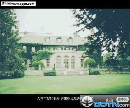 带着微笑，快乐前行