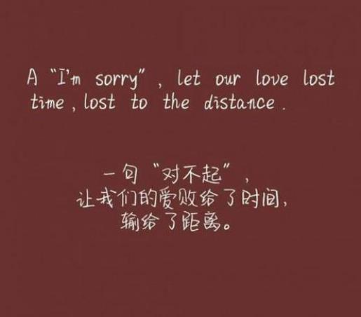 安慰人心情不好的话短句